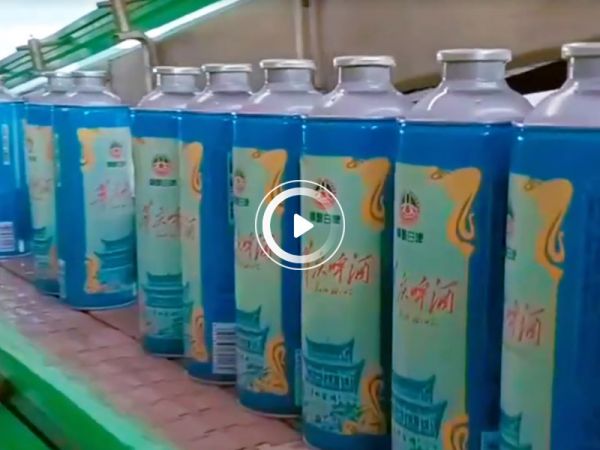 生產加工中